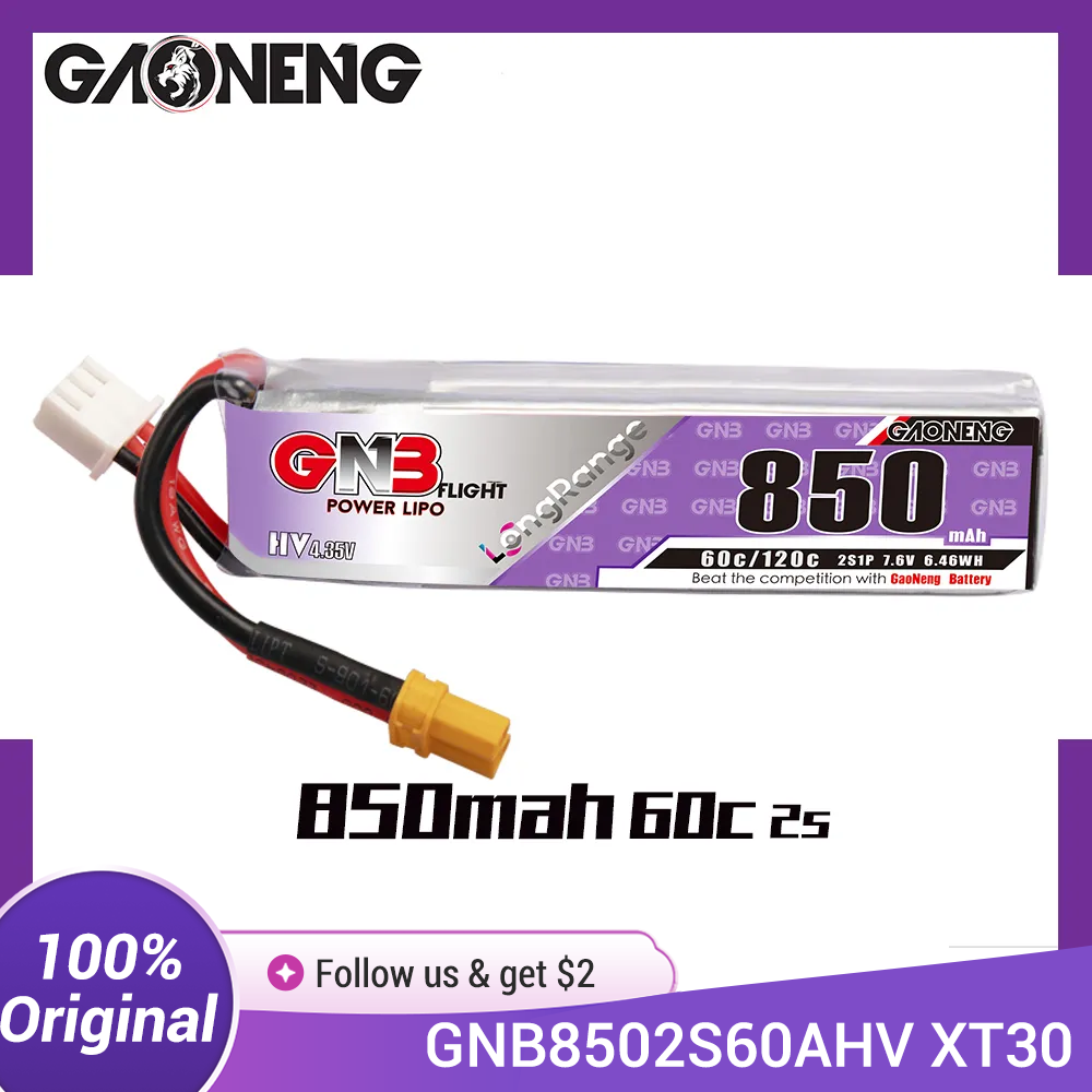 Drone Racing Frame - ガオネン GNB リポバッテリー 850mAh 2S 7.6V