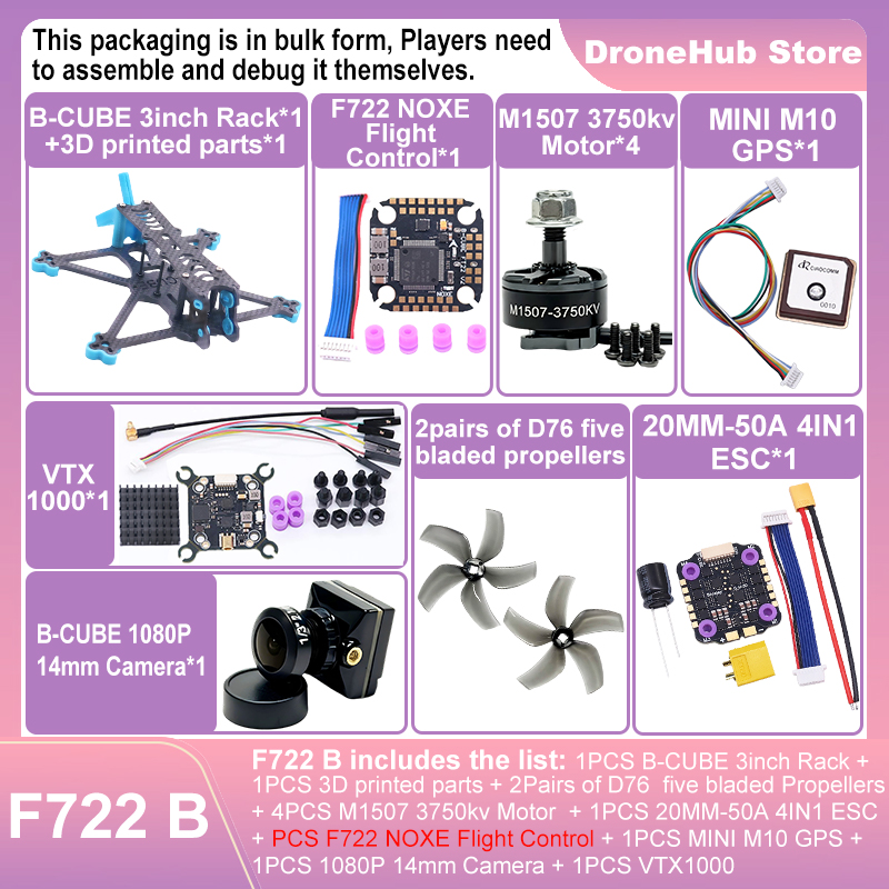 B-CUBE 3インチFPVドローンフレームキット カーボン - Drone Racing Flight Controller のレビューと価格