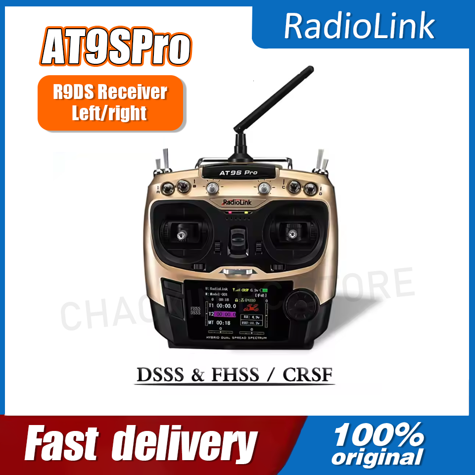 Radiolink AT9SPro 12CH 2.4G DS - Drone Racing Transmitter のレビューと価格
